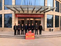 疫情无情人有情！爱心助力战疫情，禹州旅游景区在行动！