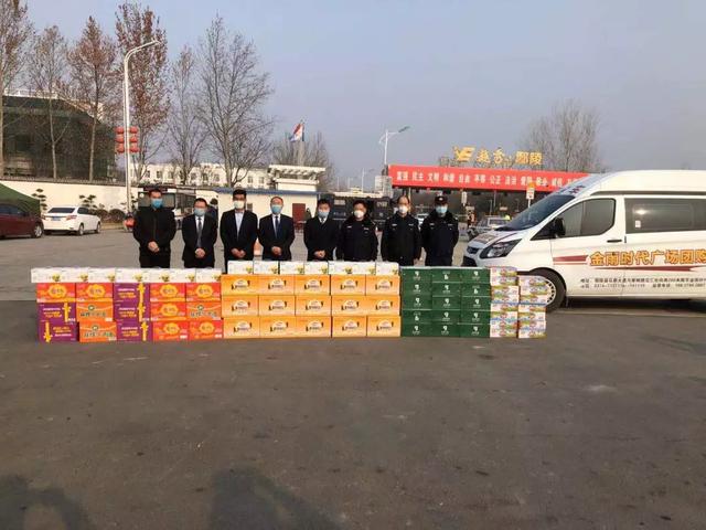 疫情无情人有情!爱心助力战疫情,禹州旅游景区在行动! 疫情无情人有情!爱心助力战疫情,禹州旅游景区在行动!