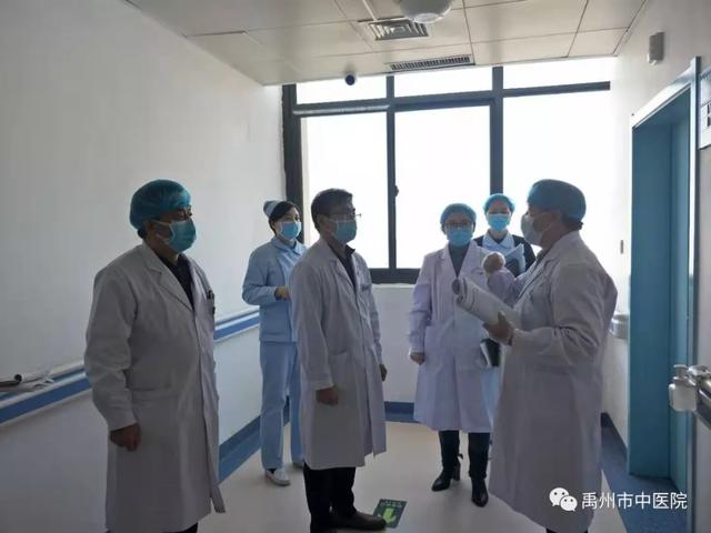 禹州市中医院耿建领奋战在防控一线! 禹州市中医院耿建领奋战在防控一线!