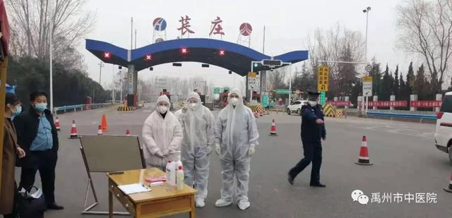 禹州市中医院耿建领奋战在防控一线! 禹州市中医院耿建领奋战在防控一线!