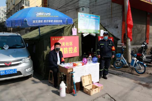 面对疫情禹州这支队伍自发向前凝聚力量抗击疫情值得称赞 面对疫情禹州这支队伍自发向前凝聚力量抗击疫情值得称赞