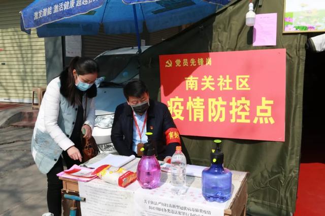 面对疫情禹州这支队伍自发向前凝聚力量抗击疫情值得称赞 面对疫情禹州这支队伍自发向前凝聚力量抗击疫情值得称赞