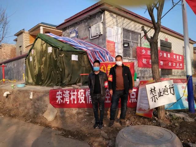 面对疫情禹州这支队伍自发向前凝聚力量抗击疫情值得称赞 面对疫情禹州这支队伍自发向前凝聚力量抗击疫情值得称赞