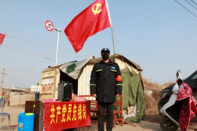 面对疫情禹州这支队伍自发向前凝聚力量抗击疫情值得称赞 面对疫情禹州这支队伍自发向前凝聚力量抗击疫情值得称赞