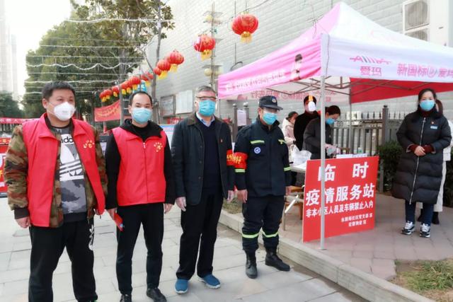 面对疫情禹州这支队伍自发向前凝聚力量抗击疫情值得称赞 面对疫情禹州这支队伍自发向前凝聚力量抗击疫情值得称赞