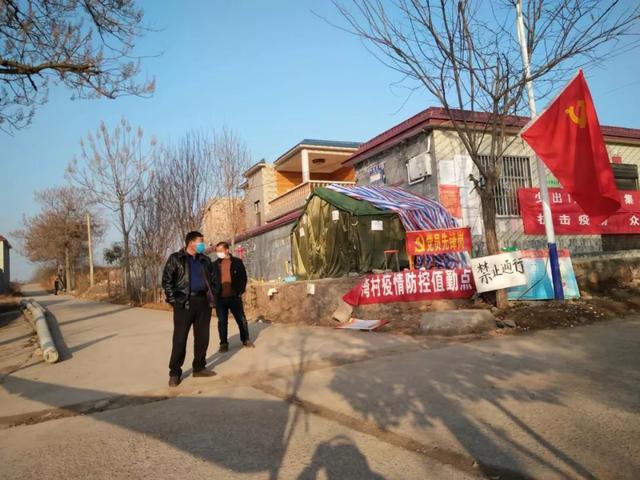 面对疫情禹州这支队伍自发向前凝聚力量抗击疫情值得称赞 面对疫情禹州这支队伍自发向前凝聚力量抗击疫情值得称赞