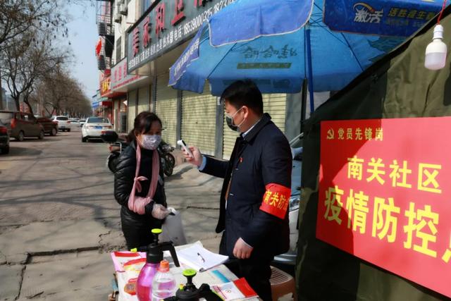 面对疫情禹州这支队伍自发向前凝聚力量抗击疫情值得称赞 面对疫情禹州这支队伍自发向前凝聚力量抗击疫情值得称赞