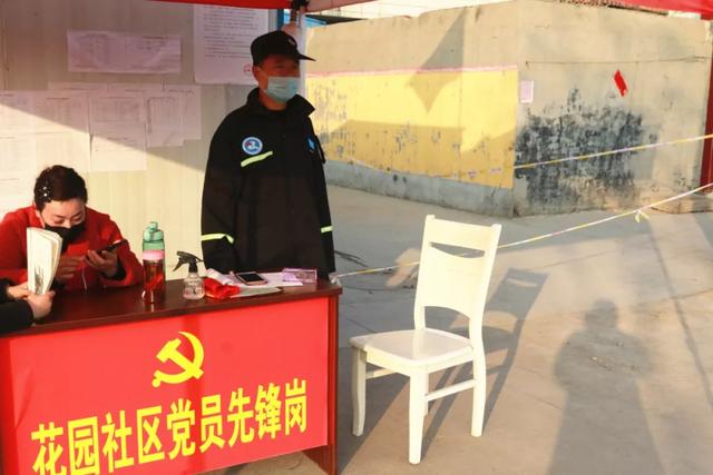 面对疫情禹州这支队伍自发向前凝聚力量抗击疫情值得称赞 面对疫情禹州这支队伍自发向前凝聚力量抗击疫情值得称赞