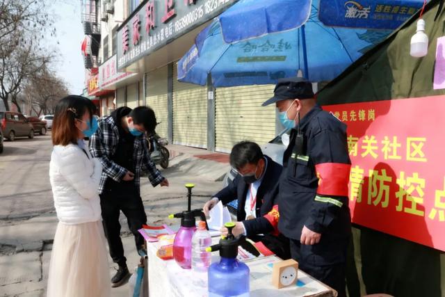 面对疫情禹州这支队伍自发向前凝聚力量抗击疫情值得称赞 面对疫情禹州这支队伍自发向前凝聚力量抗击疫情值得称赞