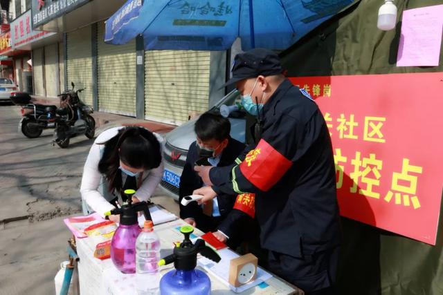 面对疫情禹州这支队伍自发向前凝聚力量抗击疫情值得称赞 面对疫情禹州这支队伍自发向前凝聚力量抗击疫情值得称赞