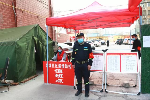 面对疫情禹州这支队伍自发向前凝聚力量抗击疫情值得称赞 面对疫情禹州这支队伍自发向前凝聚力量抗击疫情值得称赞