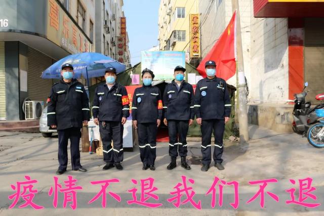 面对疫情禹州这支队伍自发向前凝聚力量抗击疫情值得称赞 面对疫情禹州这支队伍自发向前凝聚力量抗击疫情值得称赞