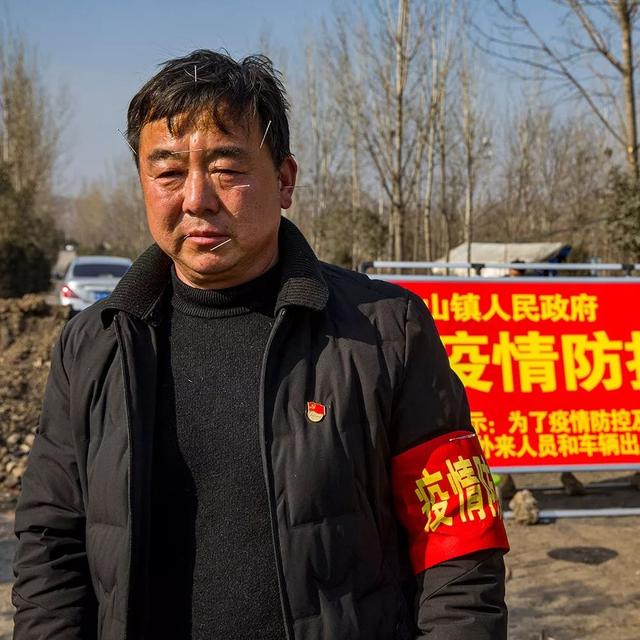 战疫当前,党旗飘扬——禹州市方山镇抗疫防控纪实 战疫当前,党旗飘扬——禹州市方山镇抗疫防控纪实