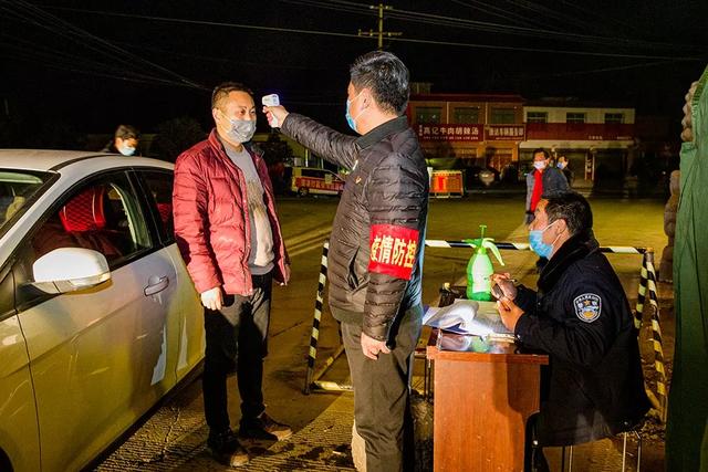 战疫当前,党旗飘扬——禹州市方山镇抗疫防控纪实 战疫当前,党旗飘扬——禹州市方山镇抗疫防控纪实