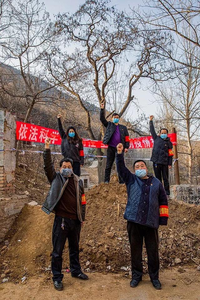 战疫当前,党旗飘扬——禹州市方山镇抗疫防控纪实 战疫当前,党旗飘扬——禹州市方山镇抗疫防控纪实