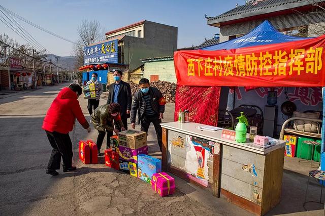 战疫当前,党旗飘扬——禹州市方山镇抗疫防控纪实 战疫当前,党旗飘扬——禹州市方山镇抗疫防控纪实