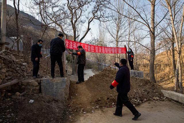 战疫当前,党旗飘扬——禹州市方山镇抗疫防控纪实 战疫当前,党旗飘扬——禹州市方山镇抗疫防控纪实