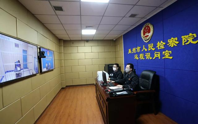 疫情期间转思路,禹州市人民检察院防疫办案两手抓 疫情期间转思路,禹州市人民检察院防疫办案两手抓