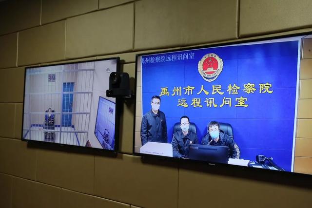 疫情期间转思路,禹州市人民检察院防疫办案两手抓 疫情期间转思路,禹州市人民检察院防疫办案两手抓