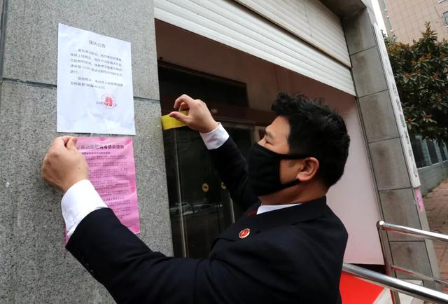禹州市人民检察院面对疫情,人人都是接访员 禹州市人民检察院面对疫情,人人都是接访员
