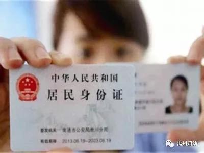 禹州市妇幼保健院︱疫情当前多措施保安全我们的爱不变情更浓! 禹州市妇幼保健院︱疫情当前多措施保安全我们的爱不变情更浓!