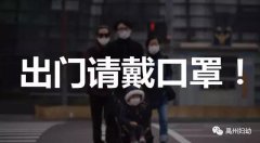 禹州市妇幼保健院︱疫情当前多措施保安全我们的爱不变情更浓！