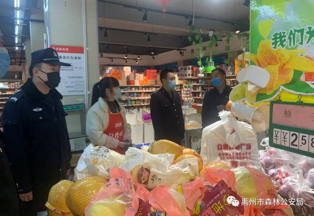 疫情面前履职尽责,初心不改 --禹州市森林公安局森林消防大队 疫情面前履职尽责,初心不改 --禹州市森林公安局森林消防大队