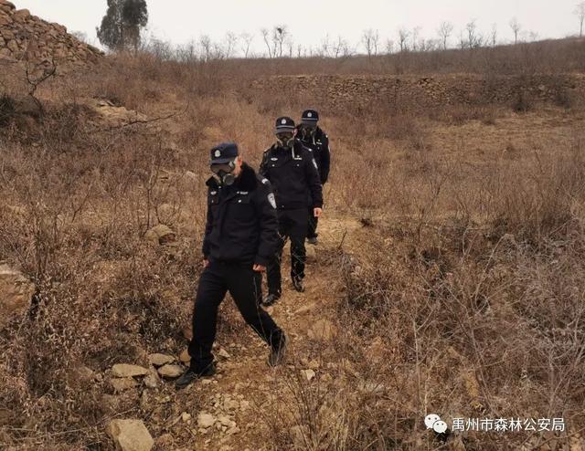 疫情面前履职尽责,初心不改 --禹州市森林公安局森林消防大队 疫情面前履职尽责,初心不改 --禹州市森林公安局森林消防大队