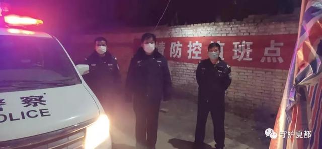 禹州一个基层派出所的抗疫情怀 禹州一个基层派出所的抗疫情怀