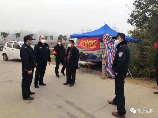禹州一个基层派出所的抗疫情怀 禹州一个基层派出所的抗疫情怀