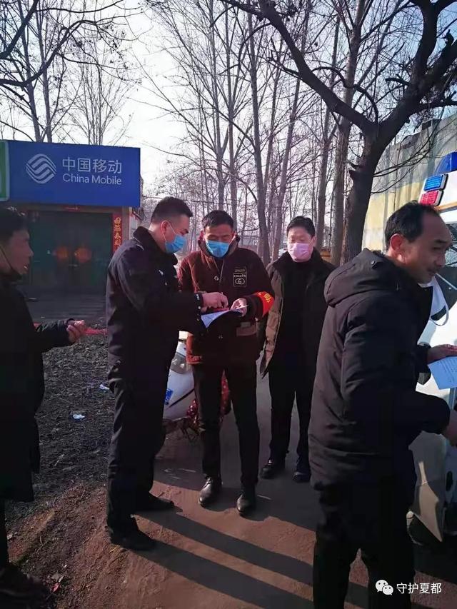 禹州一个基层派出所的抗疫情怀 禹州一个基层派出所的抗疫情怀