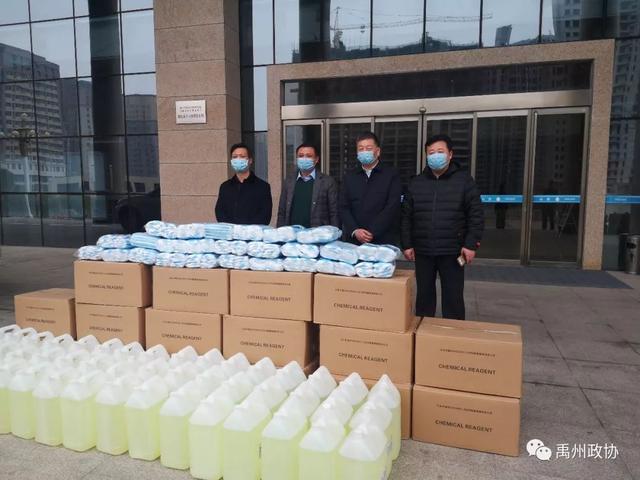 同舟共济 共战疫情 市政协委员徐论许为抗击疫情一线人员捐赠物资 同舟共济 共战疫情 市政协委员徐论许为抗击疫情一线人员捐赠物资