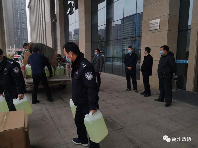 同舟共济 共战疫情 市政协委员徐论许为抗击疫情一线人员捐赠物资 同舟共济 共战疫情 市政协委员徐论许为抗击疫情一线人员捐赠物资