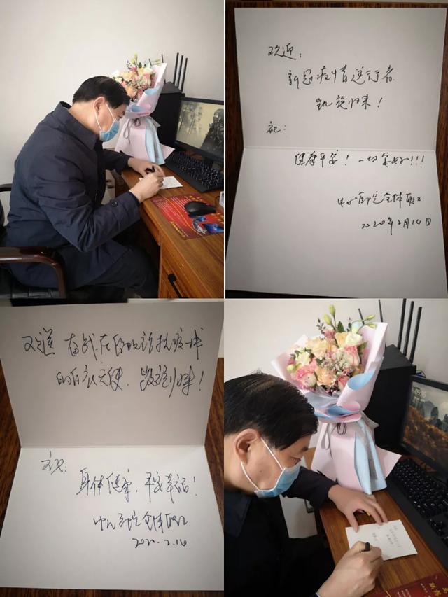 禹州市中心医院“抗击疫情,爱心接力” 禹州市中心医院“抗击疫情,爱心接力”