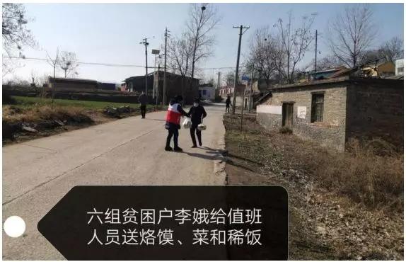 禹州市贫困群众为疫情防控“加油”接力 禹州市贫困群众为疫情防控“加油”接力