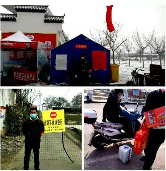 禹州市贫困群众为疫情防控“加油”接力 禹州市贫困群众为疫情防控“加油”接力