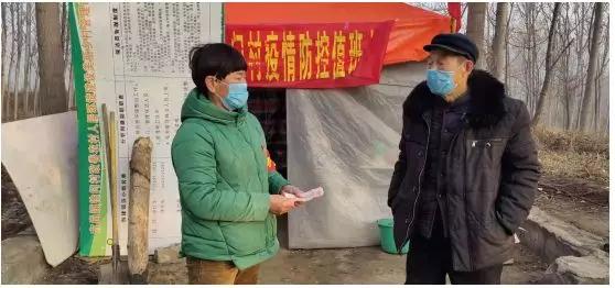 禹州市贫困群众为疫情防控“加油”接力 禹州市贫困群众为疫情防控“加油”接力