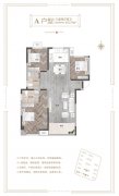 禹州御湖湾林溪户型图