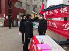 万里禹州分公司提前做好农民工及学生点到点包车运输服务保障