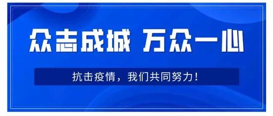 【捷报】禹州市唯一确诊病例出院,禹州确诊终于归零 【捷报】禹州市唯一确诊病例出院,禹州确诊终于归零