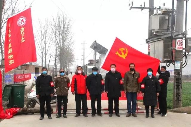 禹州文殊镇坡街村防控疫情出实招 支部书记变身“采购员” 禹州文殊镇坡街村防控疫情出实招 支部书记变身“采购员”