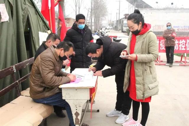 禹州文殊镇坡街村防控疫情出实招 支部书记变身“采购员” 禹州文殊镇坡街村防控疫情出实招 支部书记变身“采购员”