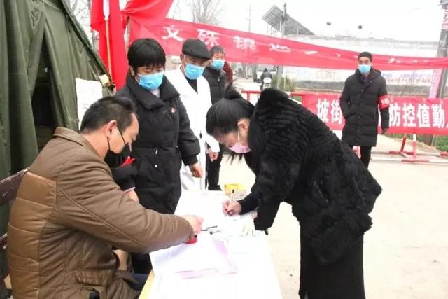 禹州文殊镇坡街村防控疫情出实招 支部书记变身“采购员” 禹州文殊镇坡街村防控疫情出实招 支部书记变身“采购员”