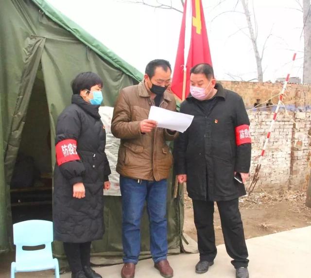 禹州文殊镇坡街村防控疫情出实招 支部书记变身“采购员” 禹州文殊镇坡街村防控疫情出实招 支部书记变身“采购员”