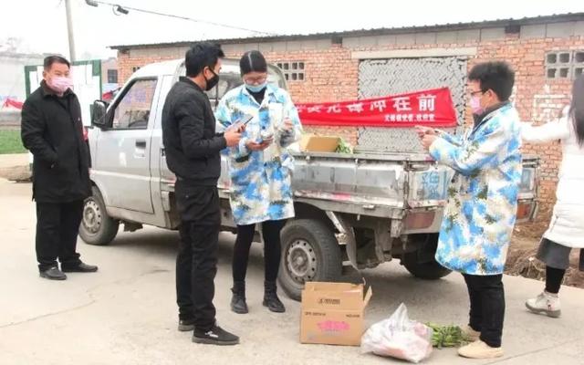 禹州文殊镇坡街村防控疫情出实招 支部书记变身“采购员” 禹州文殊镇坡街村防控疫情出实招 支部书记变身“采购员”