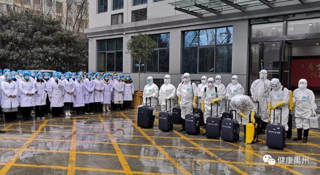 全员上阵 全力以赴 举全系统之力打赢打好疫情防控阻击战 全员上阵 全力以赴 举全系统之力打赢打好疫情防控阻击战