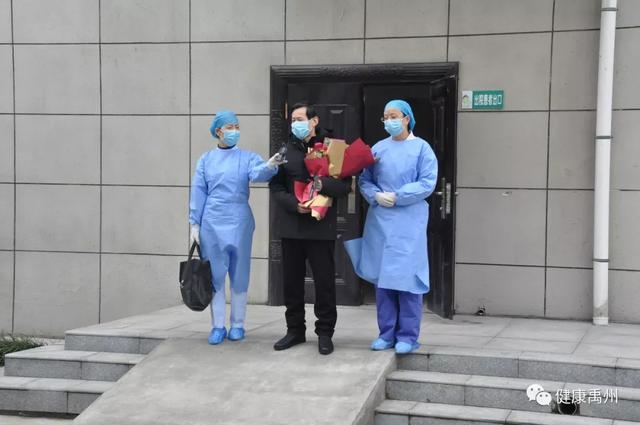 全员上阵 全力以赴 举全系统之力打赢打好疫情防控阻击战 全员上阵 全力以赴 举全系统之力打赢打好疫情防控阻击战