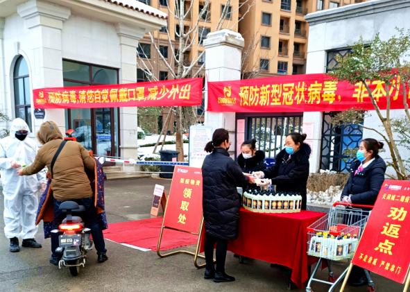 硬核信友 | 为爱守护,全面防控 硬核信友 | 为爱守护,全面防控