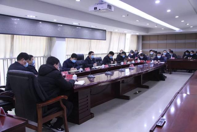 禹州市组织收听收看许昌市企业复工复产视频调度会议 禹州市组织收听收看许昌市企业复工复产视频调度会议
