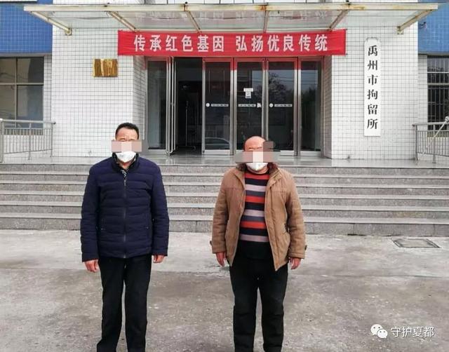 禹州两男子酒后在疫情防控执勤点闹事被拘 禹州两男子酒后在疫情防控执勤点闹事被拘